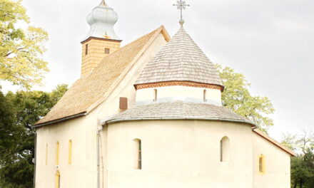 Ужгород-Горяни. Каплиця Святої Анни