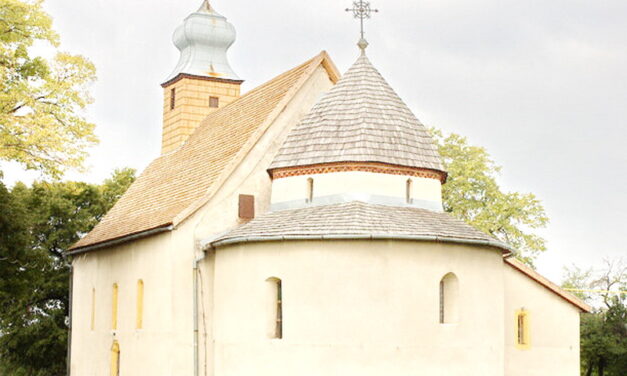 Ужгород-Горяни. Каплиця Святої Анни