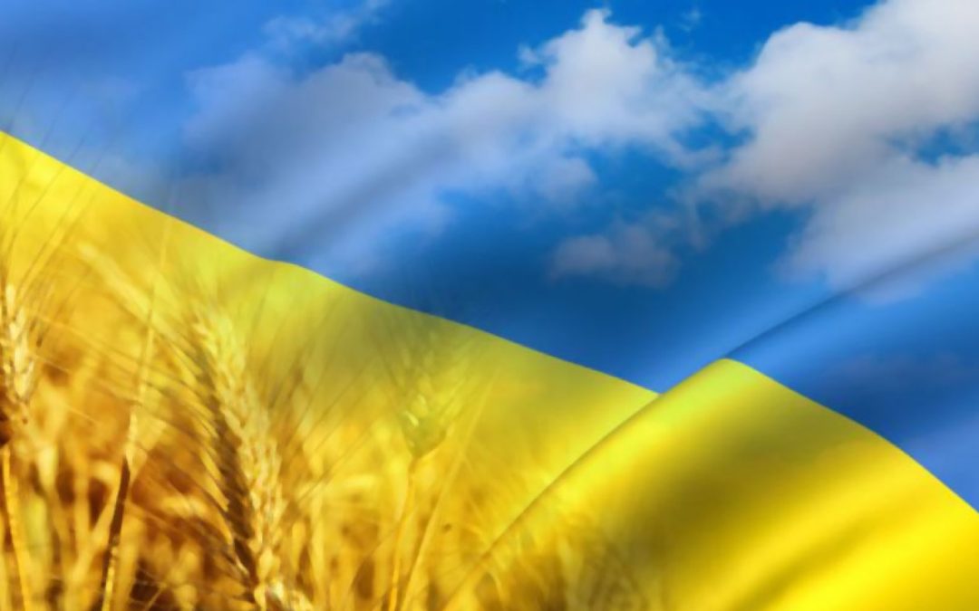 Пастирське звернення єпископів Римсько-Католицької Церкви з нагоди Дня Незалежності України