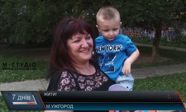 Жити! 40-річна ужгородка стала матір’ю попри поради зробити аборт