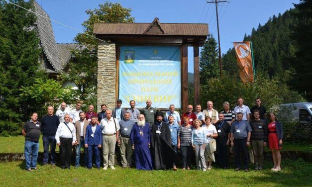 Резолюція робочої зустрічі в рамках проекту Союзу охорони природи Німеччини (NABU) «Альянс релігійних і громадських організацій із захисту клімату» с. Синевир, Закарпатська область, Україна 2 вересня 2018