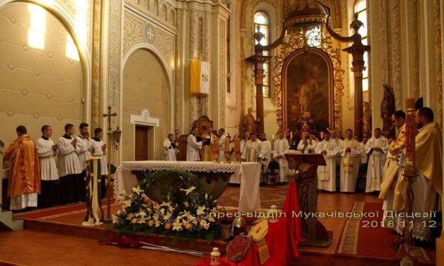 Зустріч духовенства Мукачівської дієцезії