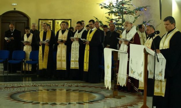 Відбулася екуменічна молитва у Мукачеві