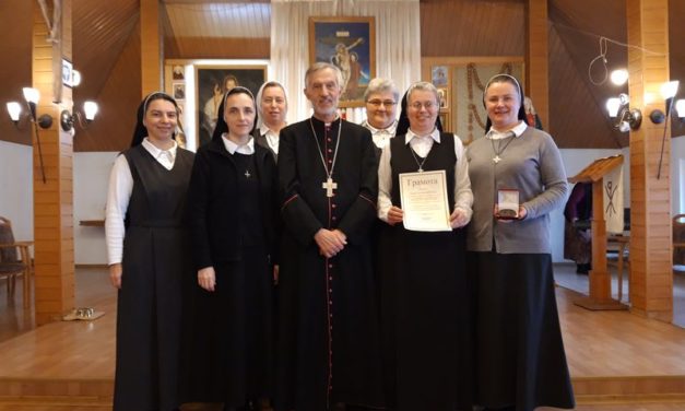 РОБИТИ ВСЕ НА СЛАВУ БОЖУ. Історія конгрегації сестер Згромадження Ісуса у Мукачівській дієцезії