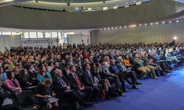 IV Всеукраїнський форум сім’ї