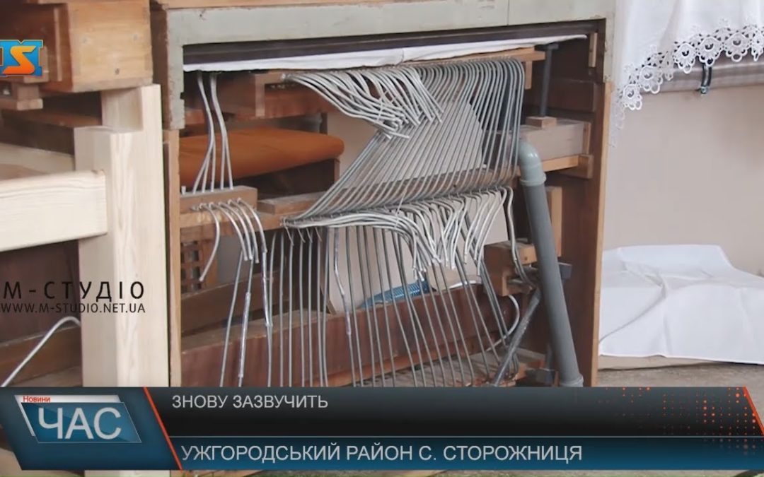 В Сторожниці у римо-католицькому храмі встановлюють орган