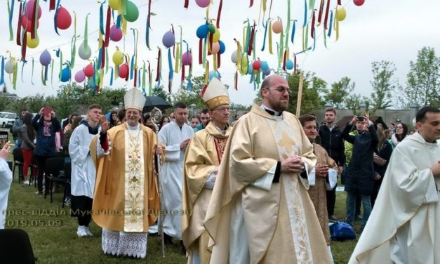 Фоторепортаж з дня молоді 2019 (частина 2)