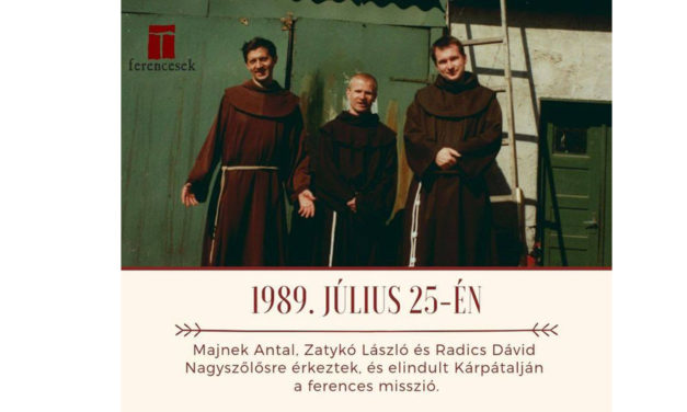 Початок францисканської місії