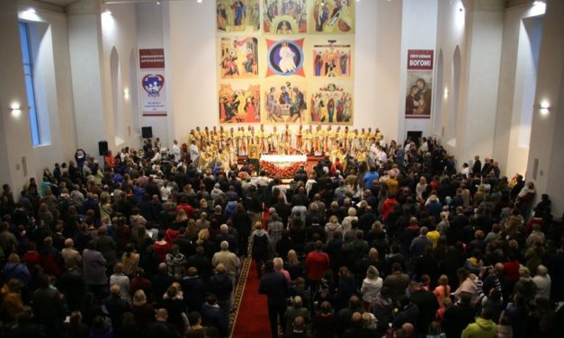 Сім’я сильна Богом!