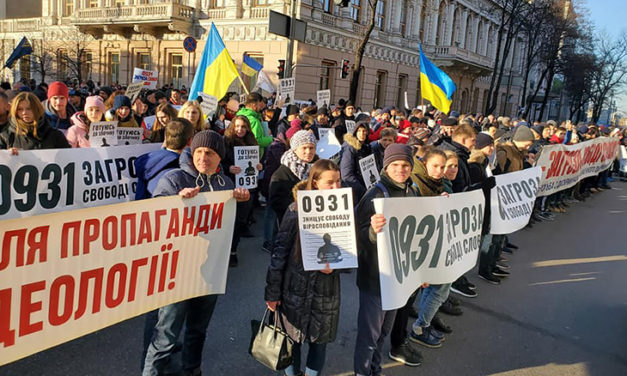 Голова Комітету ВР погодився доопрацювати законопроект 0931