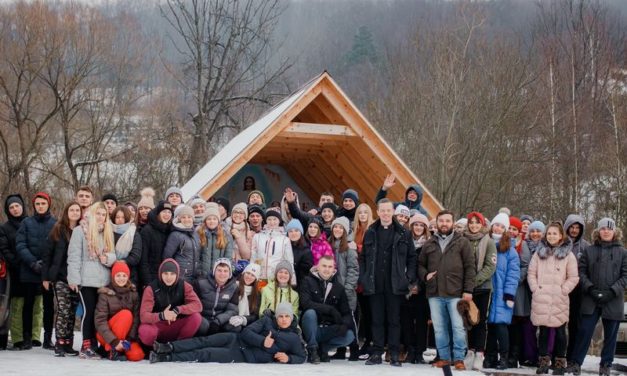 Любов не має страху