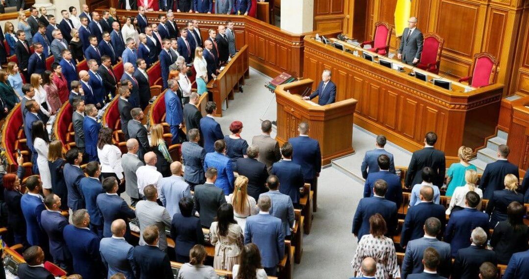 Верховна Рада відправила на доопрацювання законопроект №2693, що встановлював штраф до 350 тисяч гривень за критику гей-парадів та ЛГБТ