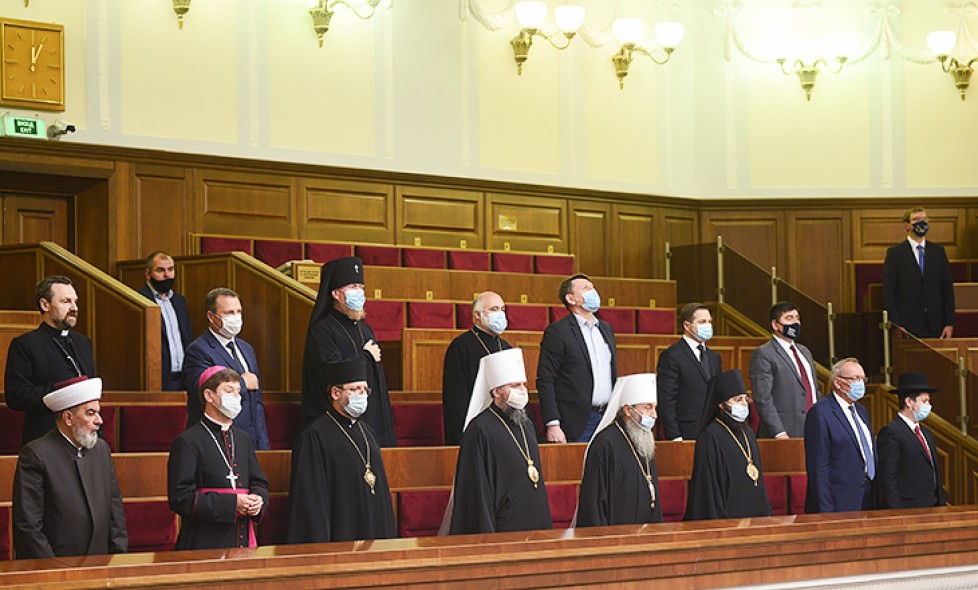 Релігійні діячі взяли участь у відкритті сесії Верховної Ради України