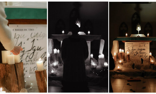 Нічне чування