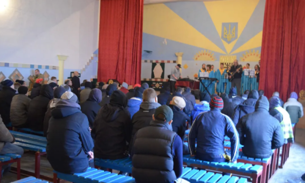 В Україні відновили можливість душпастирської опіки в’язнів