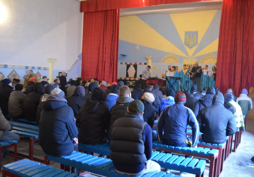В Україні відновили можливість душпастирської опіки в’язнів