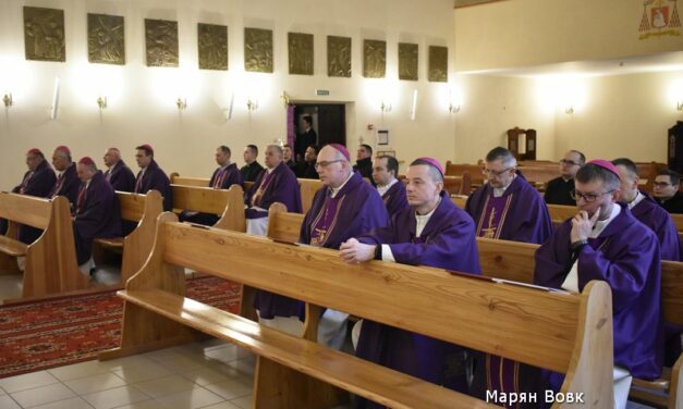 Розпочалося 55 засідання Єпископату України