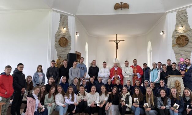 Адаме, де ти?