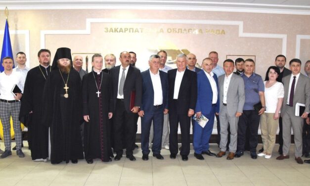 Зустріч Духовної Ради Закарпаття з керівництвом області