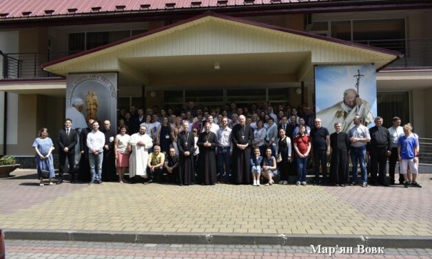 ІІІ Всеукраїнська зустріч для осіб задіяних у душпастирство родин
