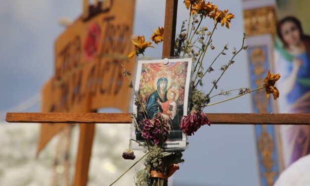 Святкування у Бердичеві