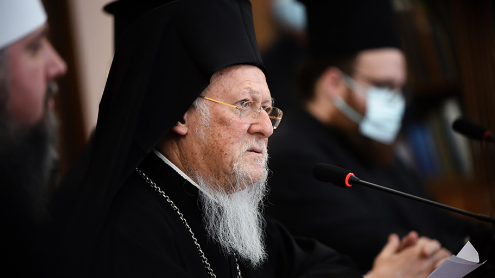 Вселенський Патріарх Варфоломій зустрівся з членами Всеукраїнської Ради Церков і релігійних організацій