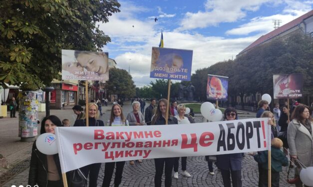 Хода на захист життя та сім’ї у Мукачеві