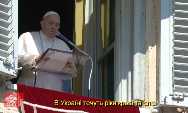 Папа закликав припинити бойові дії та гарантувати гуманітарні коридори