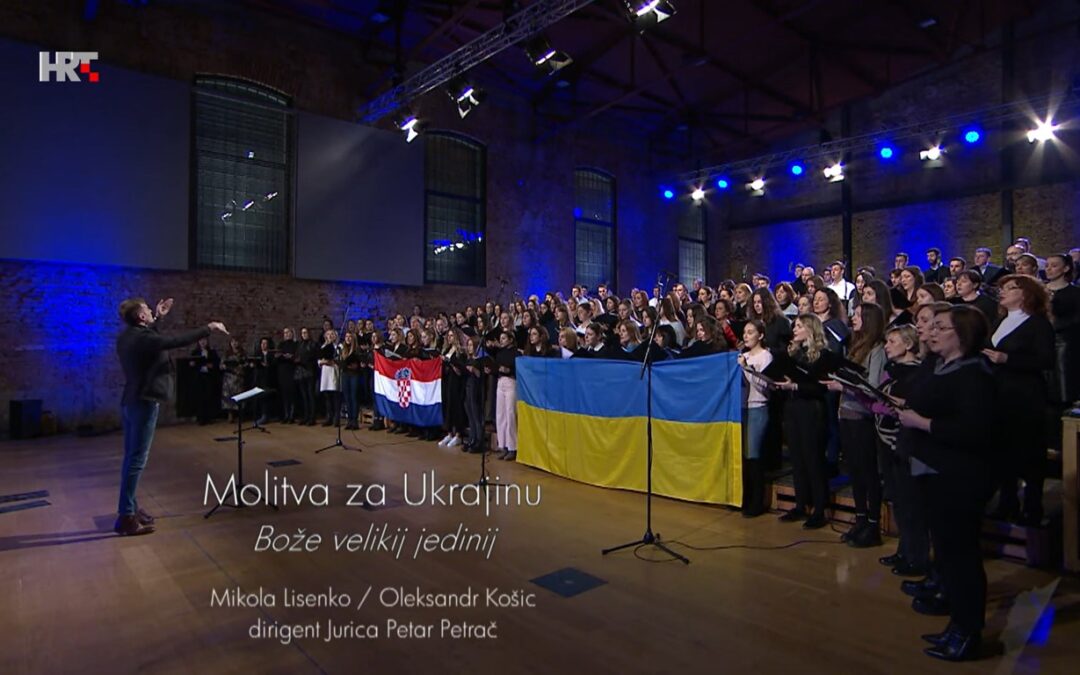 Великий жест хорватських хорів: «Посол запитав, чи можемо ми записати «Молитву за Україну», нам знадобилося 24 години»