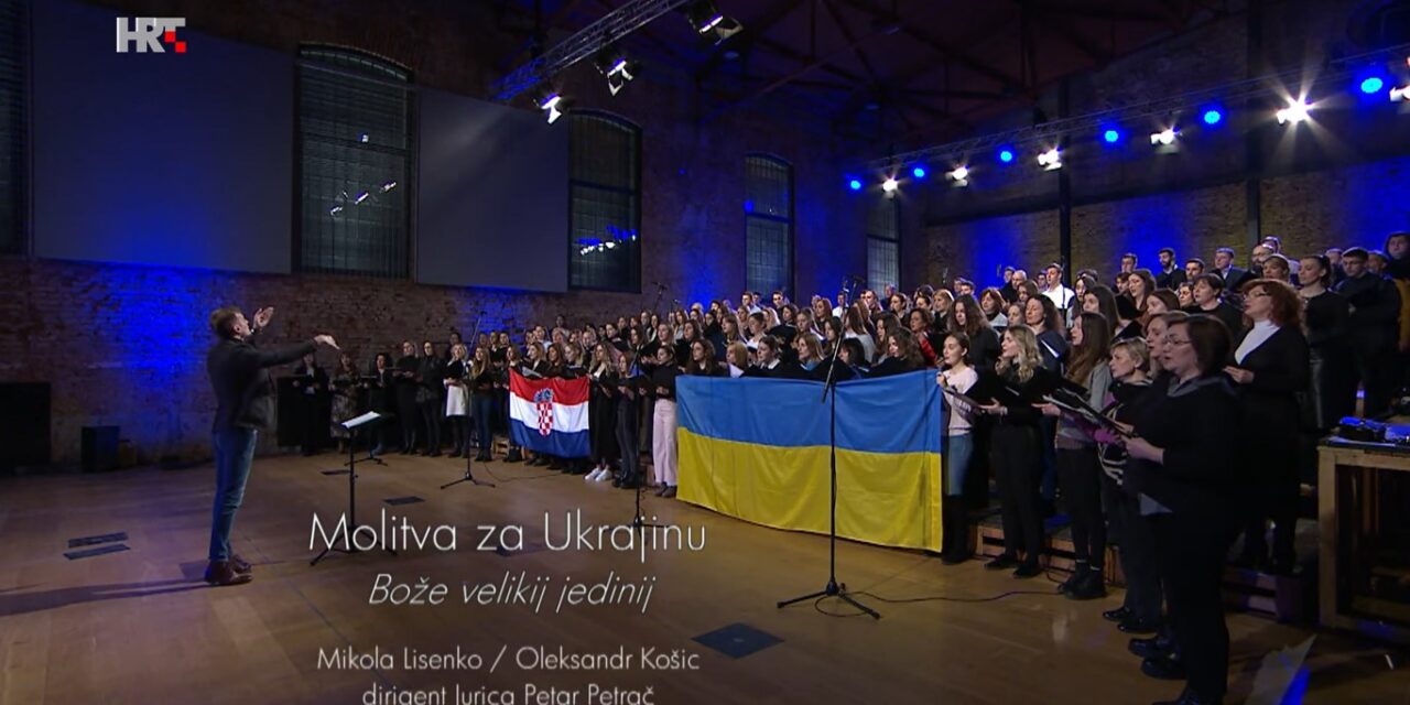 Великий жест хорватських хорів: «Посол запитав, чи можемо ми записати «Молитву за Україну», нам знадобилося 24 години»