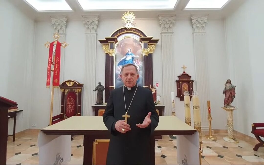 АРХІЄПИСКОП МЕЧИСЛАВ МОКШИЦЬКИЙ ПРО ОНЛАЙН-ЗУСТРІЧ ЄПИСКОПАТУ
