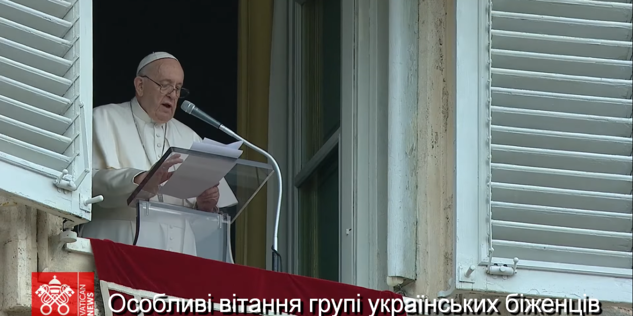 Папа: Не переставаймо щодня молитися за мир в Україні