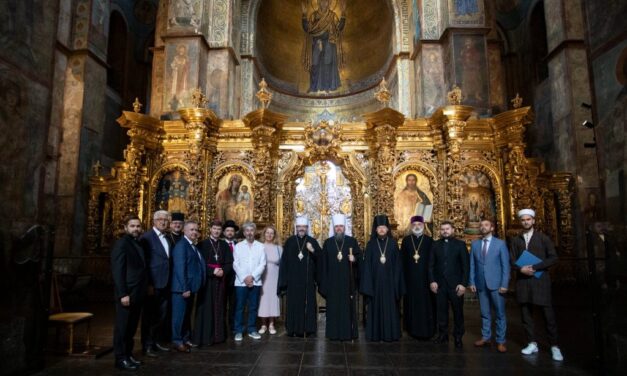 Молитва ВРЦіРО за Україну у Софії Київській