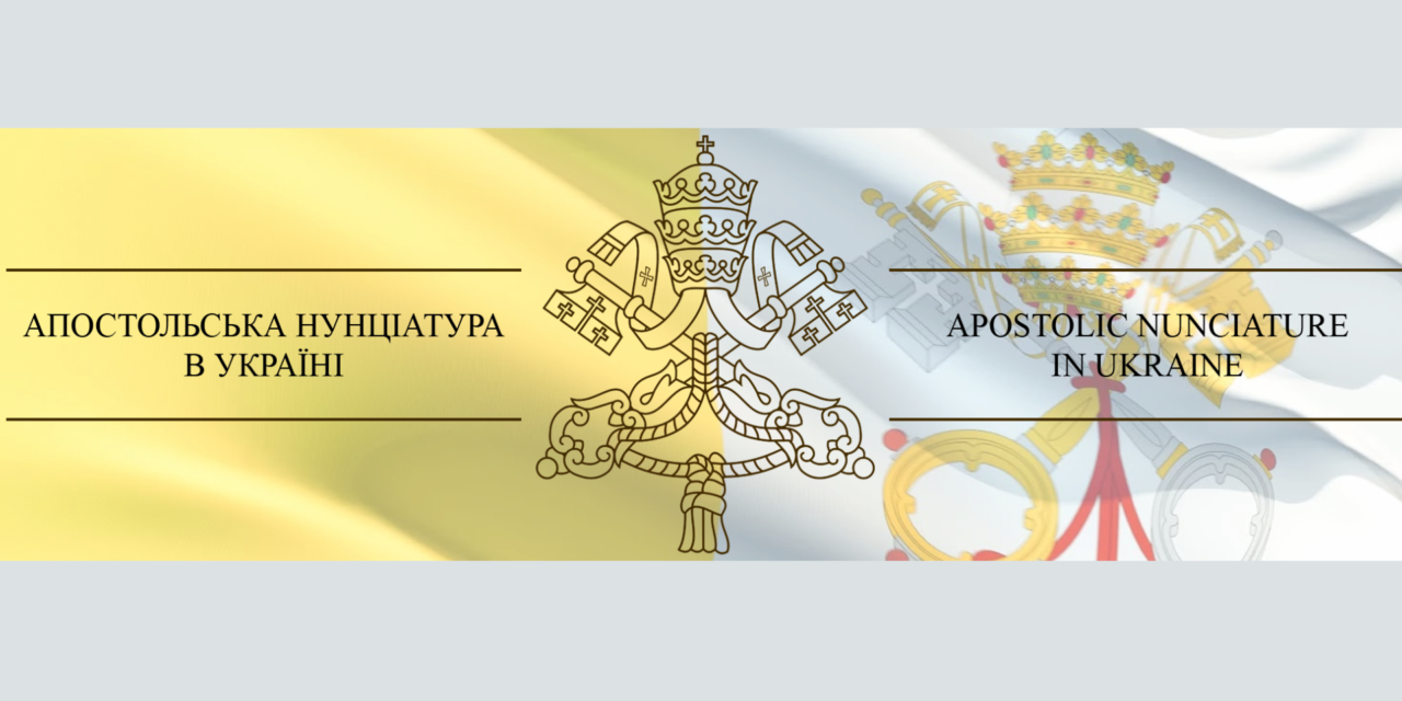 Апостольська нунціатура в Україні: Папа Франциск є противником будь-якої форми імперіалізму