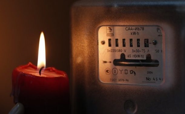 Енергетична криза і війна. Єпископати ЄС закликають до солідарності