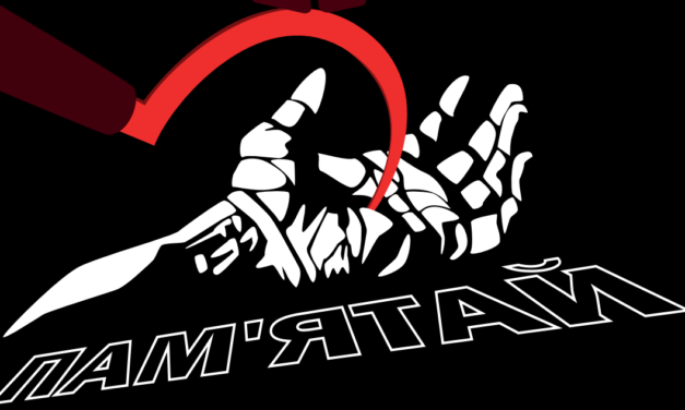 Молитва з нагоди Дня пам’яті постраждалих за віру