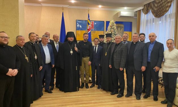 Передріздвяна зустріч влади з представниками Церков Закарпаття