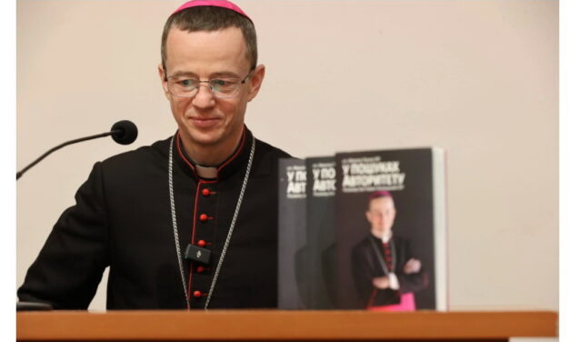 Презентація книжки єпископа Миколи Лучка у Києві: християнство починається зі слухання