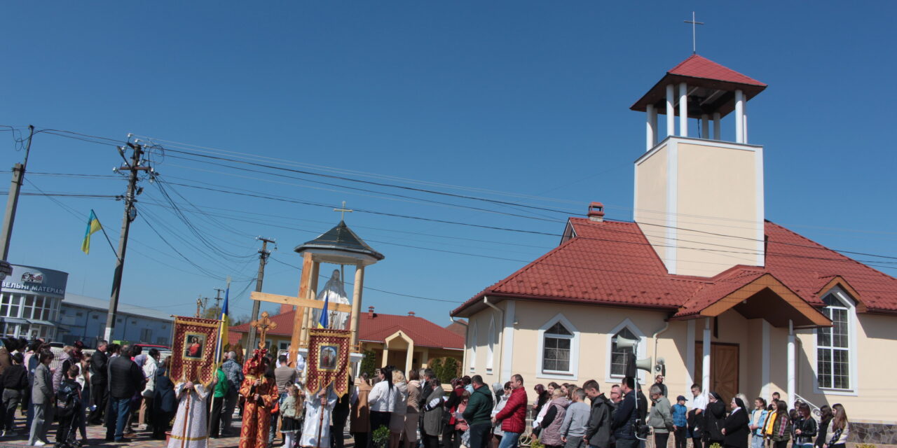 Хресна дорога у намірі миру відбулася у Ключарках