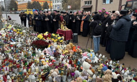 Тернопіль: молебень за жертви російських обстрілів за участі католицьких єпископів