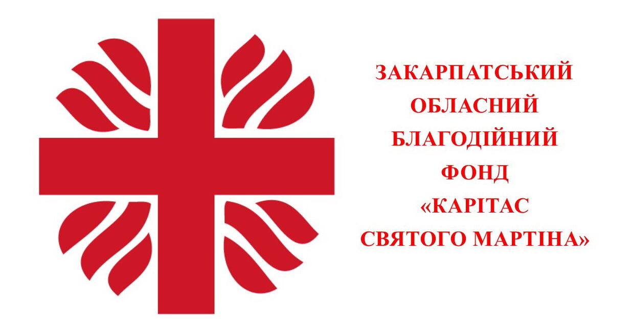 Дієцезіальний Карітас: потребуємо підтримки для забезпечення гарячим обідом нужденних