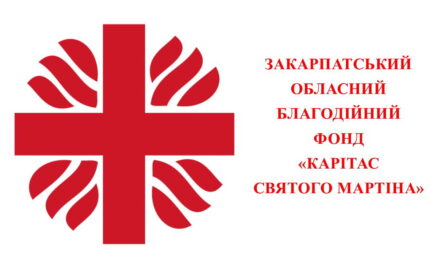 Дієцезіальний Карітас: потребуємо підтримки для забезпечення гарячим обідом нужденних