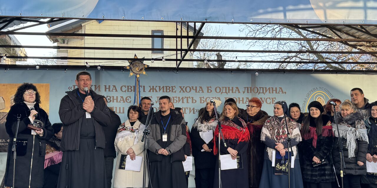 Фестиваль колядок – радісний час прославлення Бога