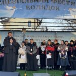 Фестиваль колядок – радісний час прославлення Бога