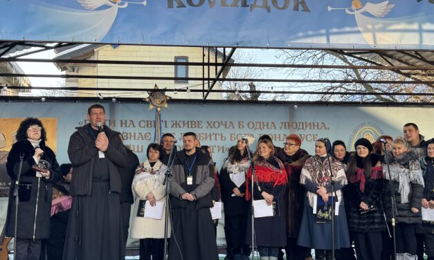 Фестиваль колядок – радісний час прославлення Бога