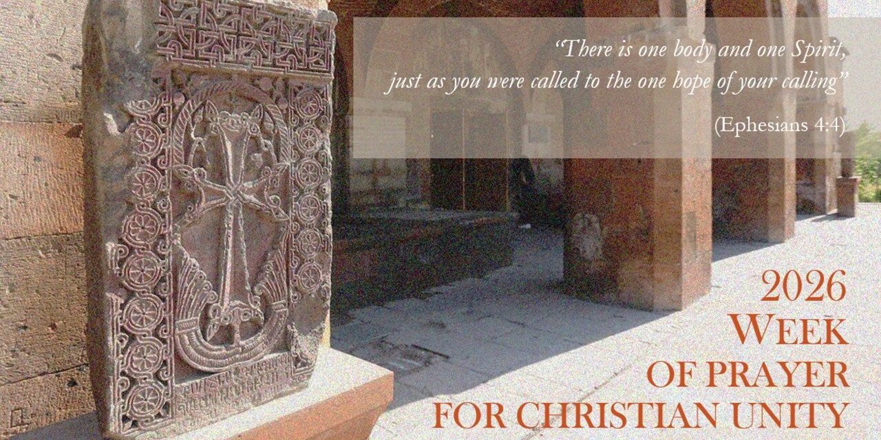 Тиждень молитов за єдність християн 2026: члени одного Христового тіла