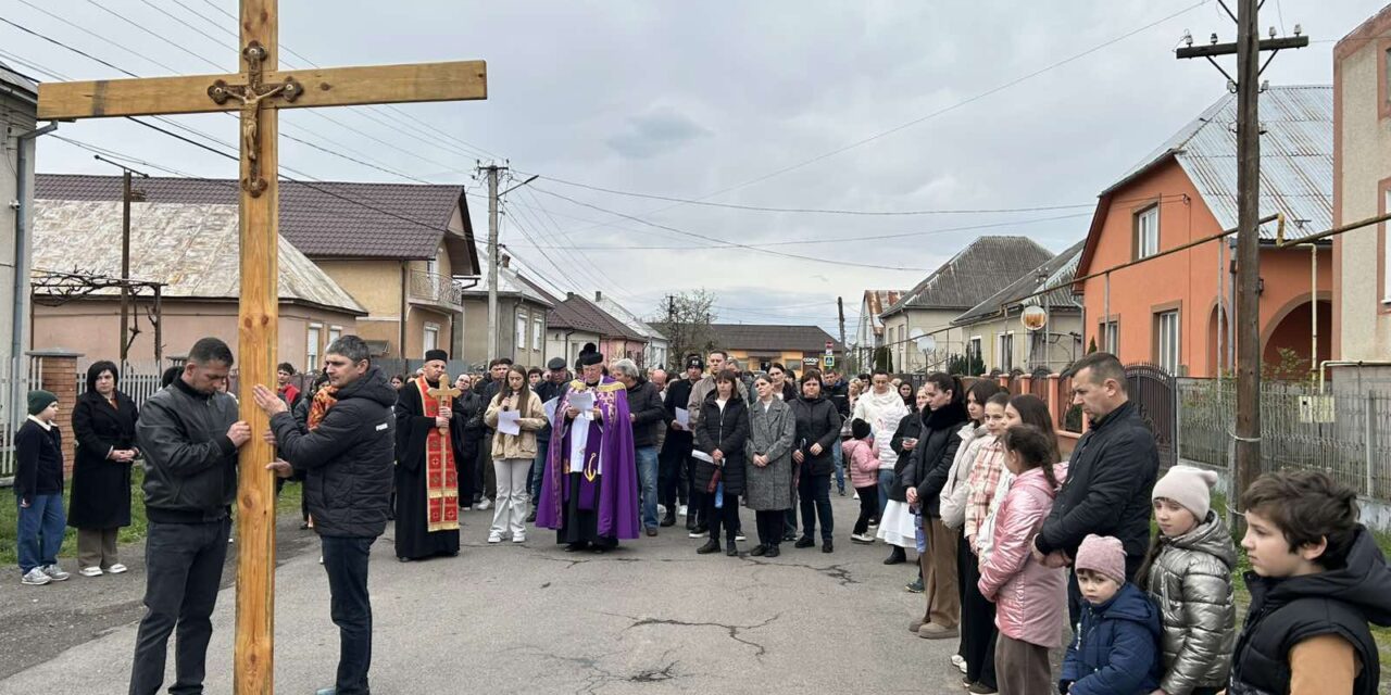 У Ключарках відбулася Хресна дорога Любові та Єдності