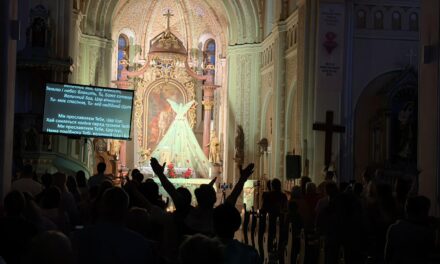 У катедральному соборі Мукачева відбулося чування до Святого Духа