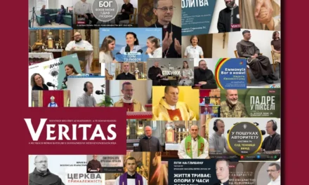 5 річниця медіапроєкту Veritas – досвід Божого Провидіння. Інтерв’ю з Вікторією Вайс