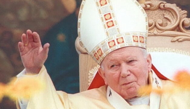 З’явиться пам’ятна монета на честь Йоана Павла II